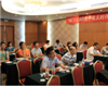 Netgear携手双天时代举办解决方案交流会