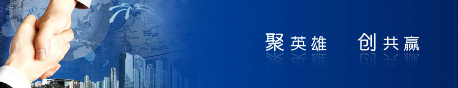 双天企业